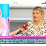 Kaiti Finou: "I was forced to play with Stathis Psaltis, I had to live"