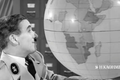 On This Day: October 15, 1940 – Premiere of Charlie Chaplin's The Great Dictator