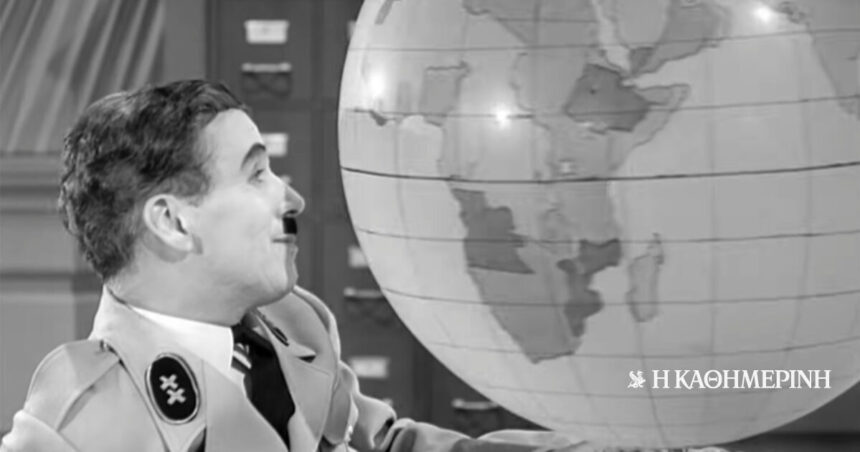 On This Day: October 15, 1940 – Premiere of Charlie Chaplin's The Great Dictator