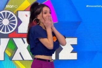 Player swept the "Wheel of Fortune": She won 7,550 euros and the car with... buzzer beater