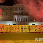 Student protest banner at the Unknown Soldier - News video and images