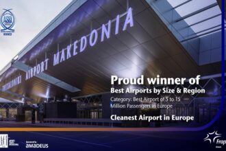 Thessaloniki Airport "Macedonia" among the top airports in Europe for the second year in a row