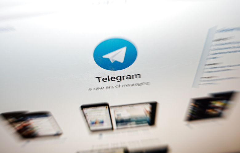 Ukraine bans military and officials from using Telegram