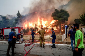 Fire in progress in Eastern Mani