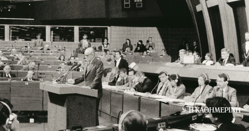 Historic speech at the European Parliament