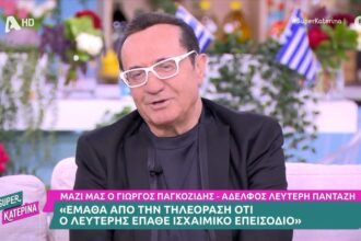 Lefteris Pantazis: "I went through a health adventure because of the great sadness I had with my daughter"