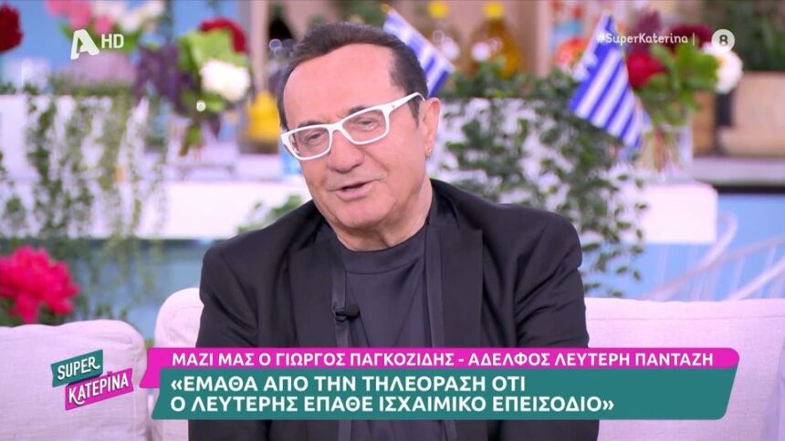 Lefteris Pantazis: "I went through a health adventure because of the great sadness I had with my daughter"