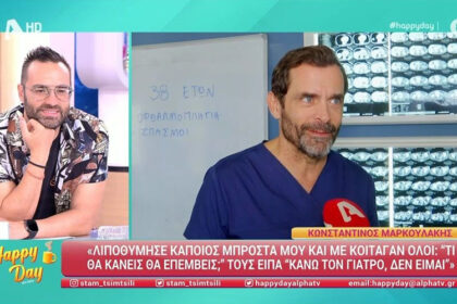 Markoulakis: "He fainted in front of me and I told them I'm the doctor, I'm not"