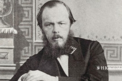 On This Day: November 16, 1849 – Dostoyevsky is sentenced to death