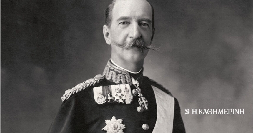 On this day: October 30, 1863 – George I arrives in Greece