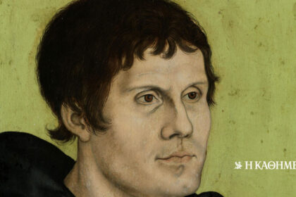 Today: October 31, 1517 - Martin Luther signs his "95 Theses"