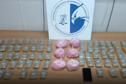 A member of an international ring was arrested in "Eleftherios Venizelos" with over 7.5 kg of cannabis "chocolate" and 4,770 drug tablets