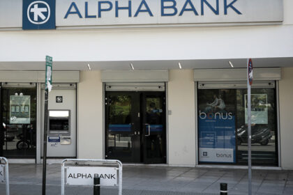 Alpha Bank: The collaboration with UniCredit is a catalyst for extroversion for Greek businesses