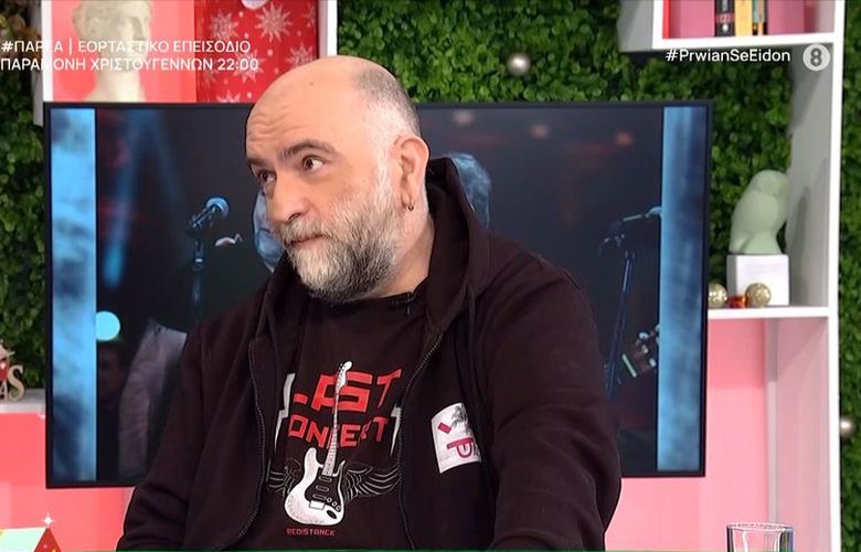 Babis Stokas revealed the story behind the name of the band Pyx Lax