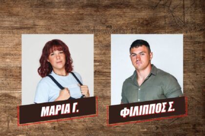 "Farm": Tonight at 21:00 the final of the Star reality show