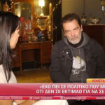 Konstantinos Kazakos on the financial fraud against him: "It was mostly my dad's fault, he took me by the throat"