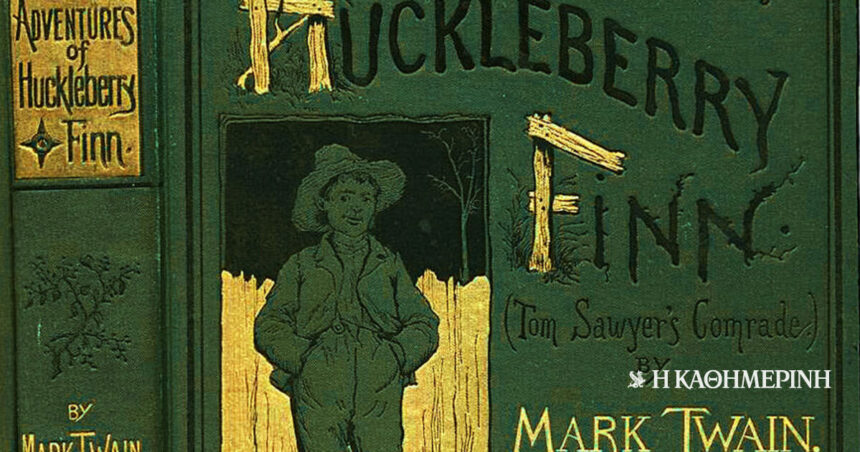 On This Day: December 10, 1884 - The Adventures of Huckleberry Finn by Mark Twain is released