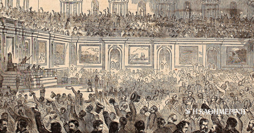 On This Day: December 18, 1865 – The 13th Amendment to the US Constitution takes effect