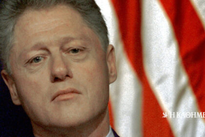 On This Day: November 19, 1998 – The first public impeachment hearing for President Clinton