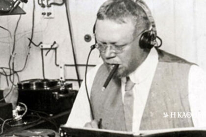 On Today: December 24, 1906 – The first radio transmission of voice and music