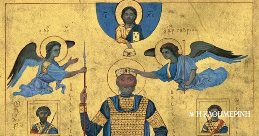 On this day: December 15, 1025 – Basil II dies