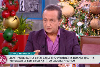 Spyros Bibilas: "I am a person who has a very clear conscience, regardless of whether I once wore dirty clothes"