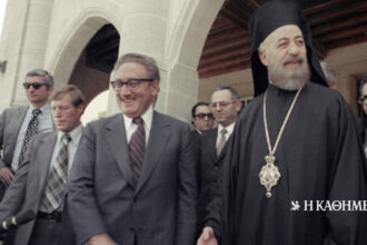 Thomas Alan Schwartz: What Kissinger didn't understand about Cyprus