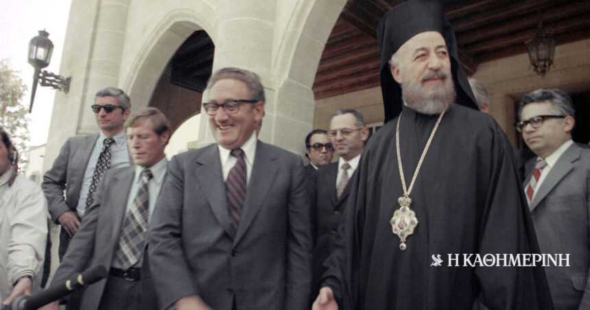 Thomas Alan Schwartz: What Kissinger didn't understand about Cyprus