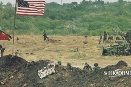 US intervention in Grenada