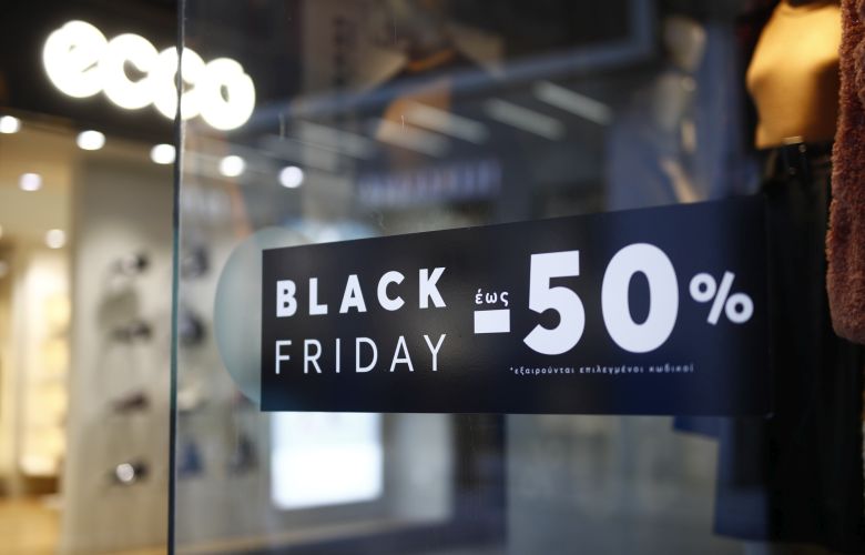 What consumers should look out for when shopping on Black Friday and Cyber ​​Monday