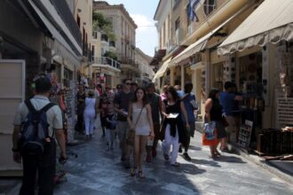 What does a study show about the touristic capacity of Athens