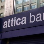 Attica Bank participates in the "My Home II" program with additional favorable pricing