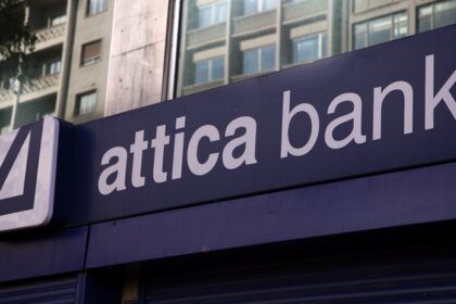 Attica Bank participates in the "My Home II" program with additional favorable pricing