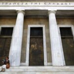 Bank of Greece: Acceleration of growth rate to 2.5% for 2025