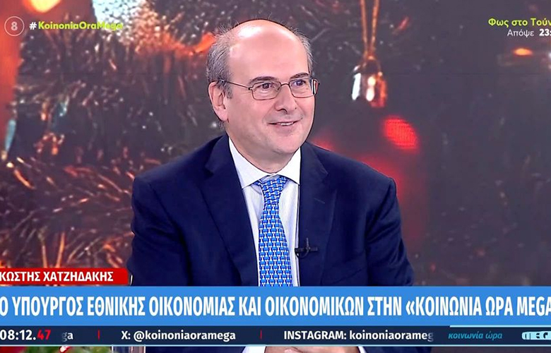 Hatzidakis: "We gave everything that the budget could bear - The money goes to society, everyone just knows theirs"