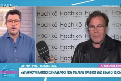 Lampros Konstandaras against Dimitris Papanotas: "It's wrong to bring my father into the conversation, it's sad"