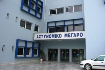 New Chania Traffic Administrator found serious deficiencies in staff