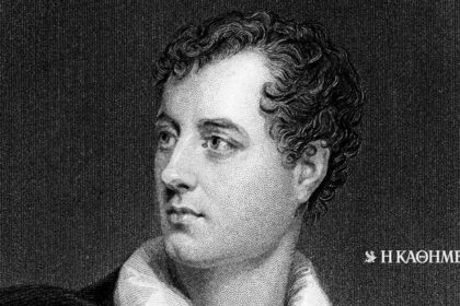 On This Day: 22 January 1788 – Lord Byron is born