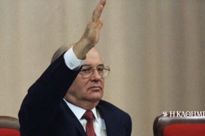 On This Day: December 25, 1991 – The Soviet Union dissolves