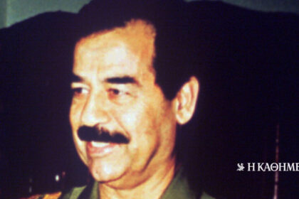 On This Day: December 30, 2006 – Saddam Hussein is executed