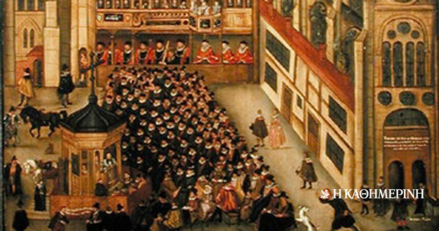 On This Day: January 16, 1581 – The English Parliament outlaws Catholicism