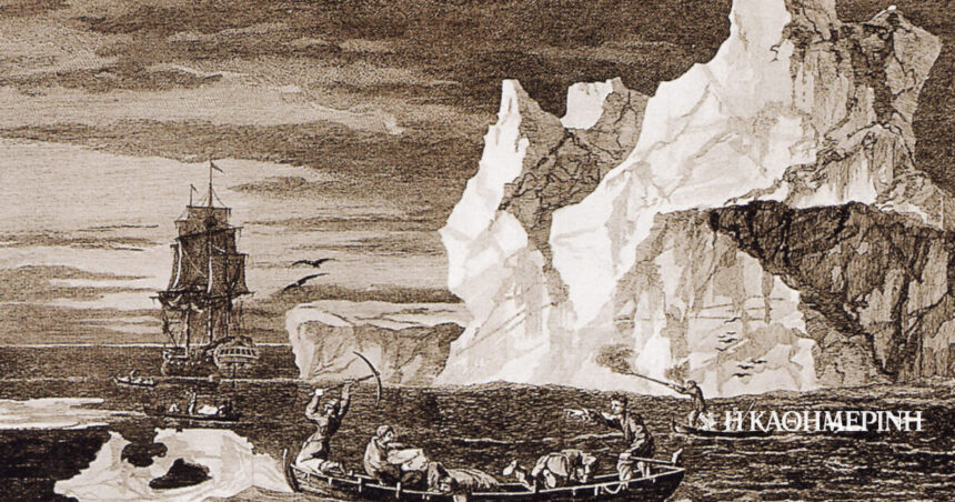 On This Day: January 17, 1773 – James Cook and his crew become the first to circumnavigate the Antarctic Circle