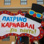 Patras is in carnival rhythms