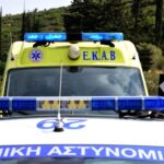 Shock in Heraklion: committed 48 -year -old father of three