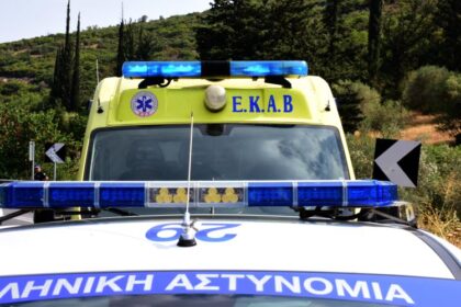 Shock in Heraklion: committed 48 -year -old father of three