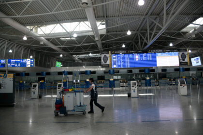 The passenger traffic at "Eleftherios Venizelos" "flew" in 2024