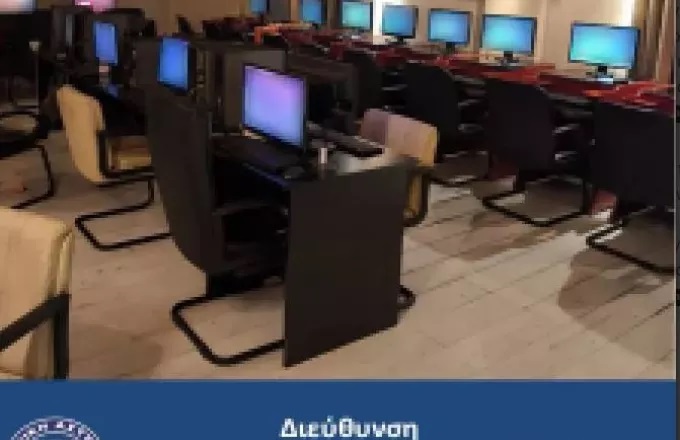 They were playing "fruit games" in an internet cafe in Thessaloniki - Four arrests