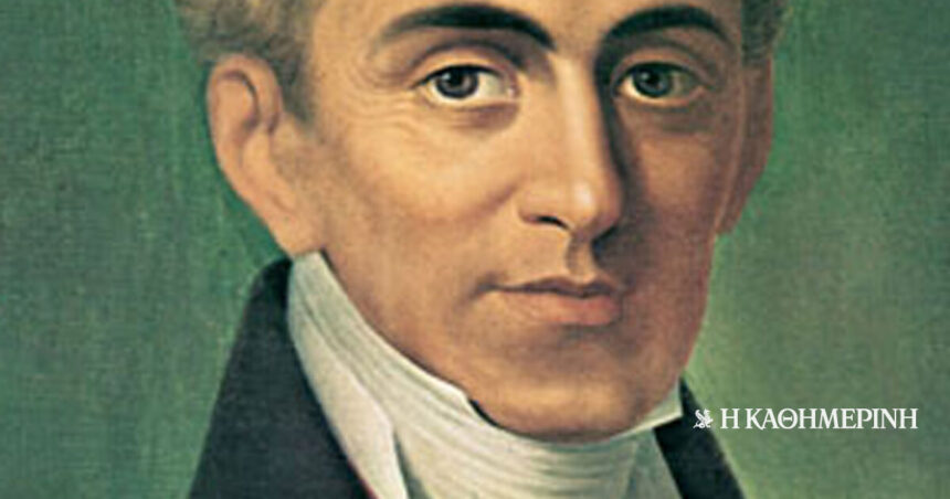 Today: January 8, 1828 – Ioannis Kapodistrias lands in Nafplio