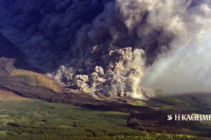 As of today: February 1, 1814 - Explosion of the Mayon volcano in the Philippines