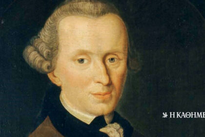 As of today: February 12, 1804 - Imanuel Kant dies